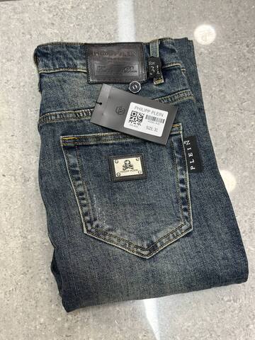 Джинсы Philipp Plein 227383