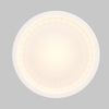 Led модуль Maytoni Module led 7193