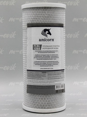Unicorn 10" ВВ Картридж уголь прессованный (FCBL_BB_10)