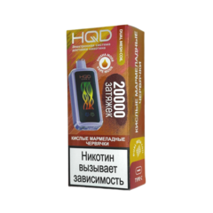 Одноразовая электронная сигарета HQD Cuvie X 20000 - Кислые Мармеладные Червячки (20000 затяжек)