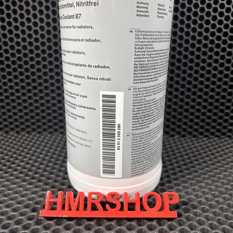 BMW Антифриз 83 51 2 355 290 аналоги 83 51 2 445 463