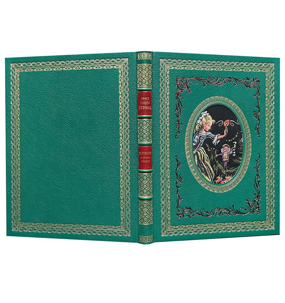 Гофман Э.Т. Щелкунчик и другие сказки