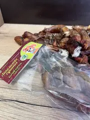 Rexburg лакомство для собак бычий корень нарезка