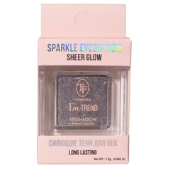 TF CTE45S Одинарные тени для век eyeshadow intense colour тон 15 I'm TREND sparkle, Лавандовая дымка