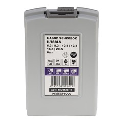 Набор зенковок 90° 6,3-20,5мм DIN335C 3z HSSE-Co5 6шт H-Tools 102152EHT