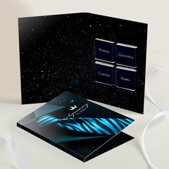 Открытка 4 шоколадки 