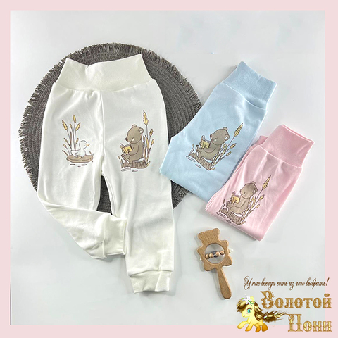 Штанишки хл детские (68-86) 251223-TR7160