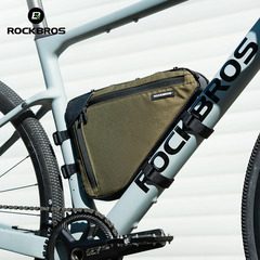 Велосумка на раму треугольная Rockbros 30180034001 Army - 2