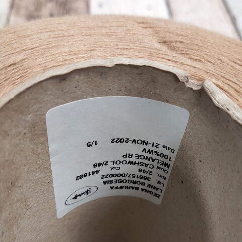 Меринос гребенной ZEGNA BARUFFA CASHWOOL 2/48 кэмел