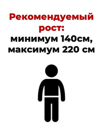Картинка кресло игровое Happy Game  6001_plate - 4