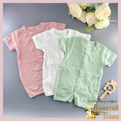 Песочник перфорация (62-80) 260313-DR4110