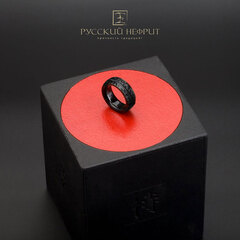 Кольцо из чёрного нефрита резное.