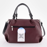 Сумка Саломея 607 наппа бордо + черный