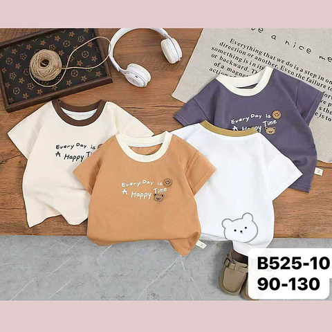 Футболка хлопок м (2-7) 260422-R1124