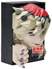 Фигурка Banpresto HYOKOFIG Demon Slayer: Doma
