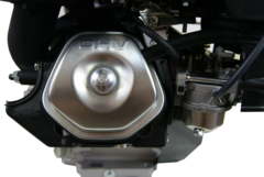 Двигатель Lifan NP460E с электростартером и катушкой 11А в интернет-магазине ЯрТехника