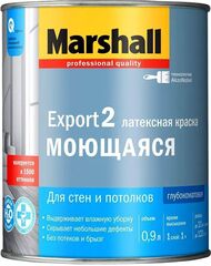 Краска для внутренних работ Marshall Export 2 глубокоматовая Белая 0,9 литра