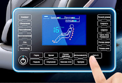 Массажное кресло Orlauf Robin