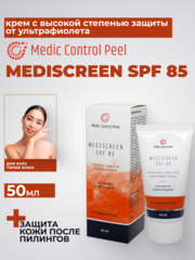 Защитный крем Mediscreen SPF 85 (постпилинговый уход) 50 мл