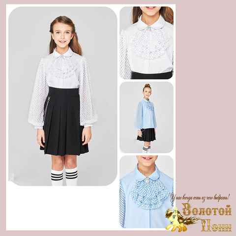 Блуза девочке (6-10/10-15) 250528-Q1259