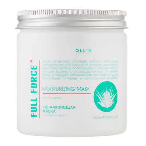 OLLIN Full Force Moisturizing Mask - Увлажняющая маска с экстрактом алоэ