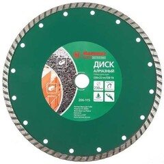 Диск алмазный Hammer Flex