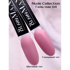 BlooMaX Nude collection 04