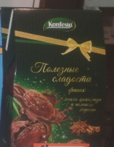 Финики в глазури