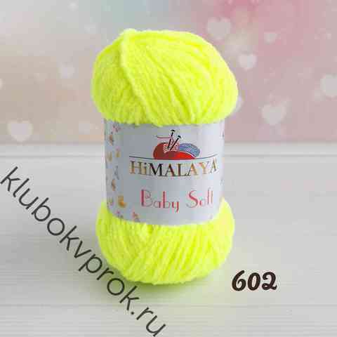 HIMALAYA BABY SOFT 73602, Желтый неон