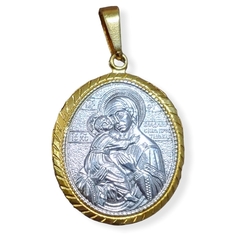 Нательная икона Пресвятой Богородицы Владимирская с позолотой