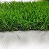Искусственная трава Пелегрин 50 мм, ширина 4м, рулон 20м