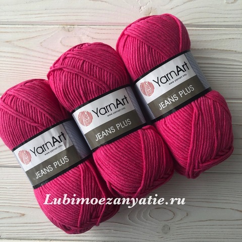 YarnArt Jeans Plus 42