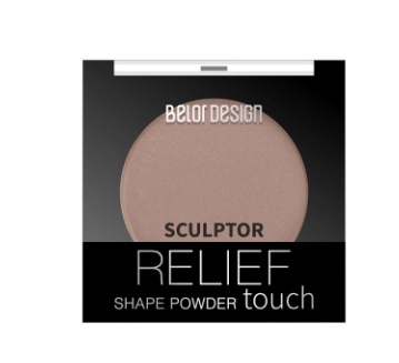 BelorDesign Скульптор Relief touch тон 2 truffle