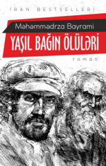 Yaşıl bağın ölüləri