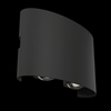 Бра Outdoor Strato O417WL-L4GR3K