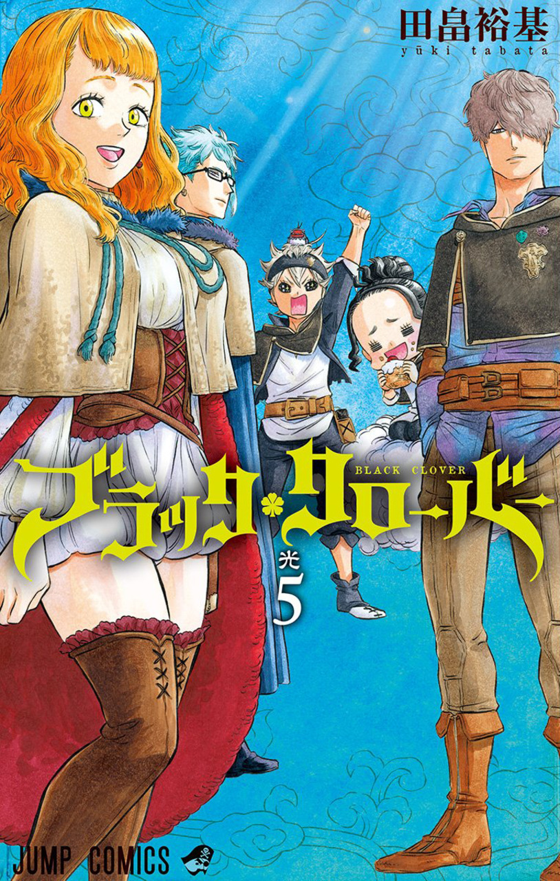 Black Clover Vol. 5 (На японском языке) – купить по выгодной цене |  Интернет-магазин комиксов 28oi.ru