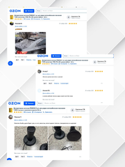 АНТЕННА АВТОМОБИЛЬНАЯ ДЕКОРАТИВНАЯ НА МАГНИТНОМ ОСНОВАНИИ Т-295 С КАБЕЛЕМ И ПРИЕМОМ РАДИО В ГОРОДЕ
