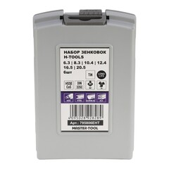 Набор зенковок 90° 6,3-20,5мм 3z HSSE-Co5 TiN 6шт H-Tools 795806EHT