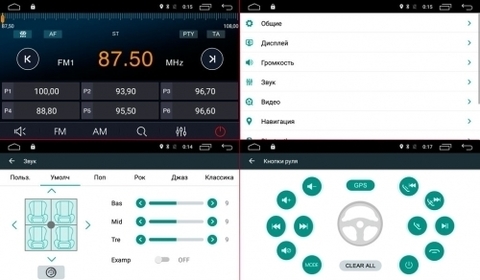 Штатная магнитола на Android 6.0 для Kia Sportage 4 Roximo 4G RX-2319