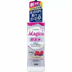 Средство для мытья посуды с ароматом свежих ягод LION "Charmy Magica+", 220 ml