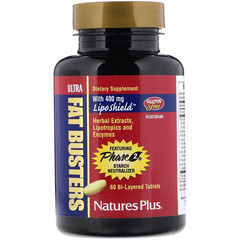 Nature's Plus, Ultra Fat Busters Жиросжигатель 60таблеток