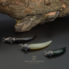 Амулет "Коготь медведя". Черный нефрит.