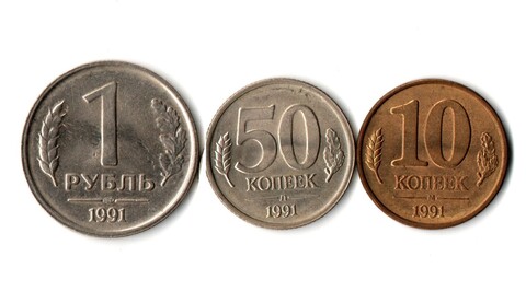Набор монет 3 шт. 1991 г. Кремль 1 рубль, 50 коп, 10 коп. Коллекционные UNC