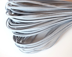 Сутаж белорусский Светло-серый