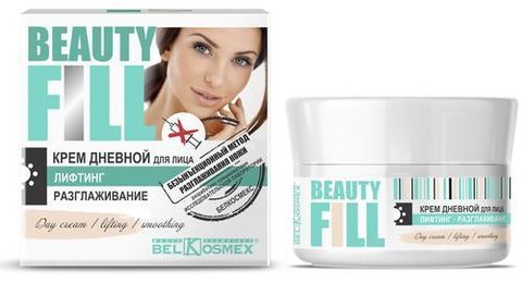 BelKosmex BEAUTY FILL Крем дневной для лица лифтинг разглаживание 48г