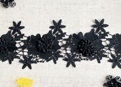 Кружево матовое плетеное, ш. 12,5 см