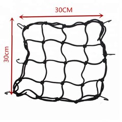 Сетка багажная для крепления шлема/груза