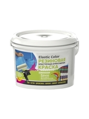 Краска резиновая эластичная атмосферная Elastic Color база A