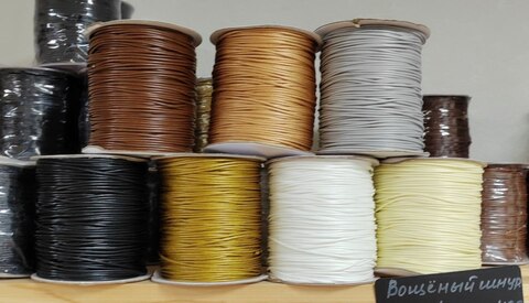 Вощеный шнур 1,5мм №08