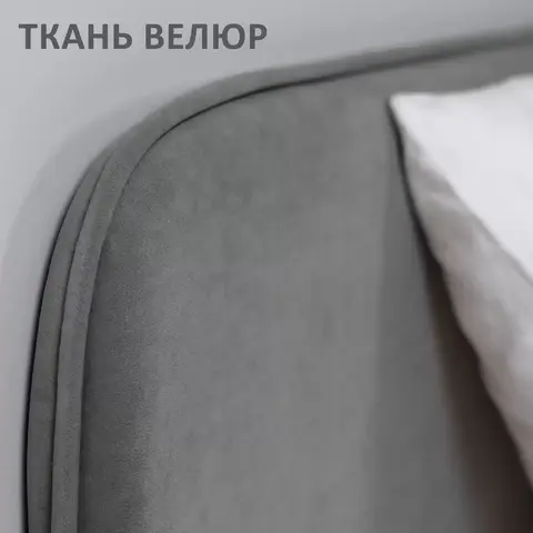 Кровать двуспальная Dali 160х200 на ножках с мягкой обивкой, серая